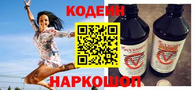 COCAINE Аргун