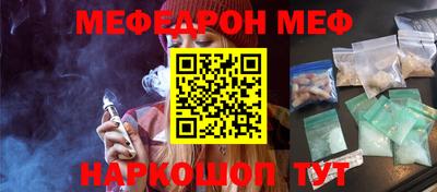 COCAINE Аргун