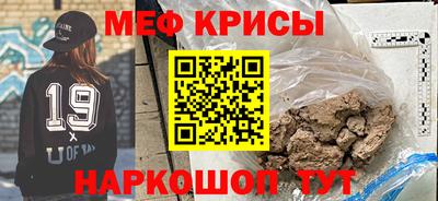 прущие грибы Апрелевка