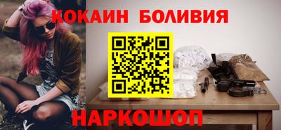 apvp Апшеронск