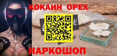 apvp Апшеронск