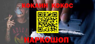 прущие грибы Апрелевка