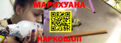 COCAINE Аргун