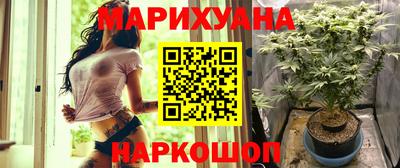 COCAINE Аргун