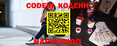 прущие грибы Апрелевка