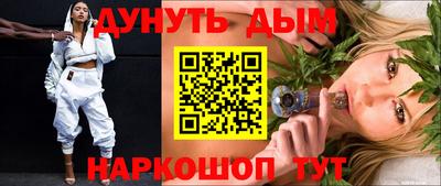 COCAINE Аргун