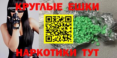 apvp Апшеронск