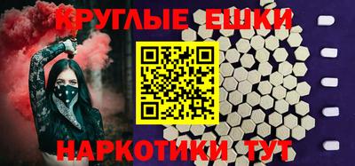 apvp Апшеронск