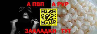 COCAINE Аргун
