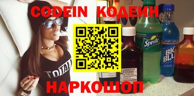 прущие грибы Апрелевка