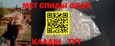 COCAINE Аргун