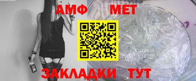 apvp Апшеронск