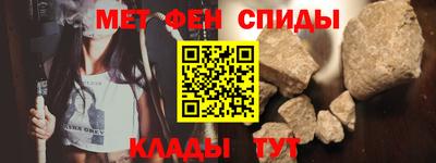 прущие грибы Апрелевка