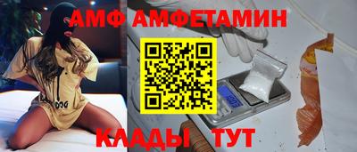 COCAINE Аргун