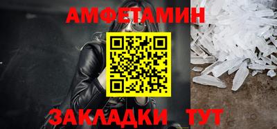 apvp Апшеронск