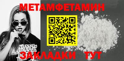 COCAINE Аргун