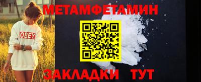прущие грибы Апрелевка