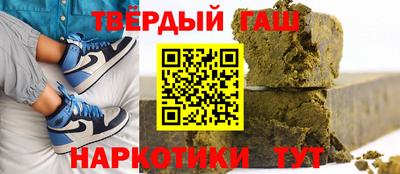 apvp Апшеронск