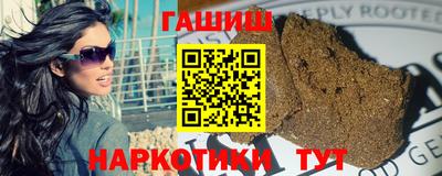 прущие грибы Апрелевка
