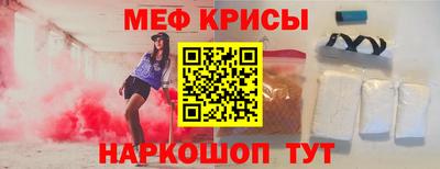 прущие грибы Апрелевка