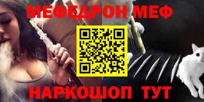 apvp Апшеронск