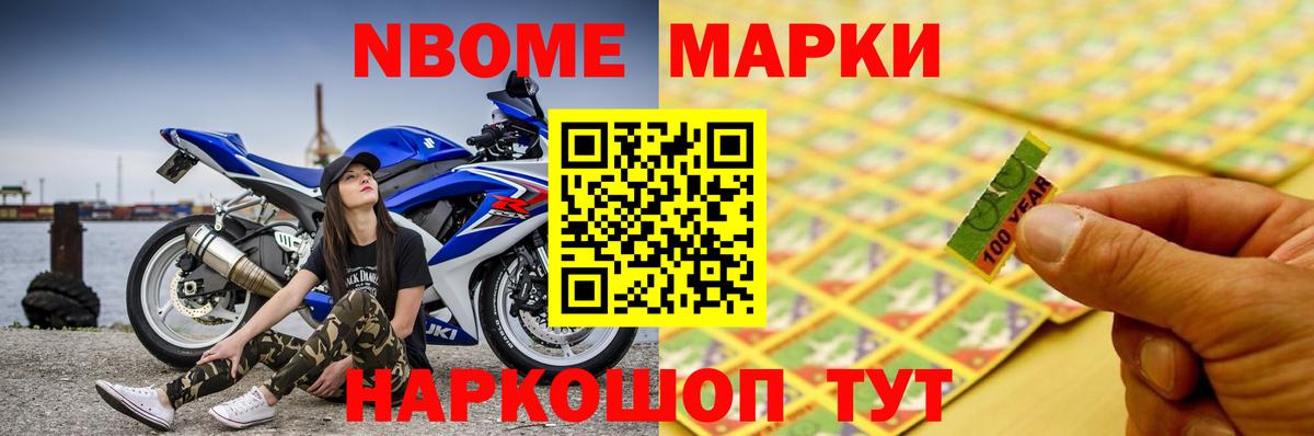 ЛСД экстази кислота Апрелевка